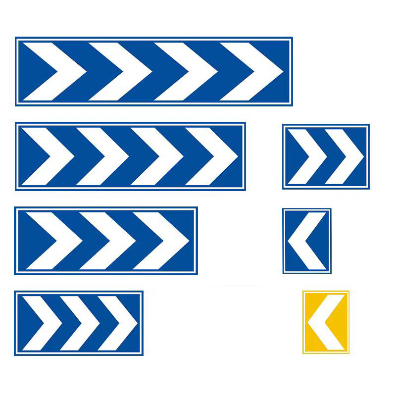 交通标志牌地下车库停车场道路黑黄蓝白箭头指示导向牌诱导标双向,淘宝优惠券,粉丝福利购,淘宝优惠卷