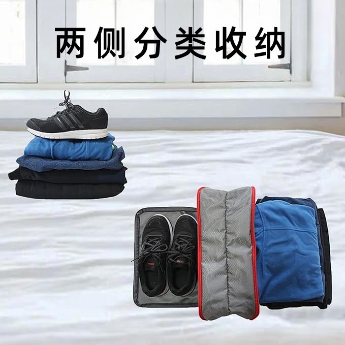 okhere羽绒服收纳袋压缩袋旅行压缩袋干湿分离收纳袋衣物分装袋,淘宝优惠券,粉丝福利购,淘宝优惠卷