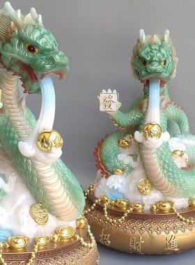 速发汉白玉实心聚宝盆金龙黑龙红龙白龙青龙元十二生肖龙家用摆件