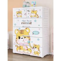 78 face wide thickened plastic Drawer Containing Cabinet Baby Wardrobe Toys Multilayer Lockers Five Bucket Cabinets