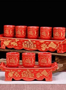 速发供酒杯 花神爷酒杯关公酒杯杯供杯佛龛净水三莲财杯祖先敬酒