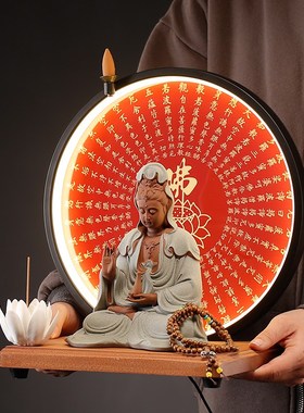 速发中式净瓶观音菩萨佛像装艺客厅玄关创意倒流香摆饰陶瓷工件品