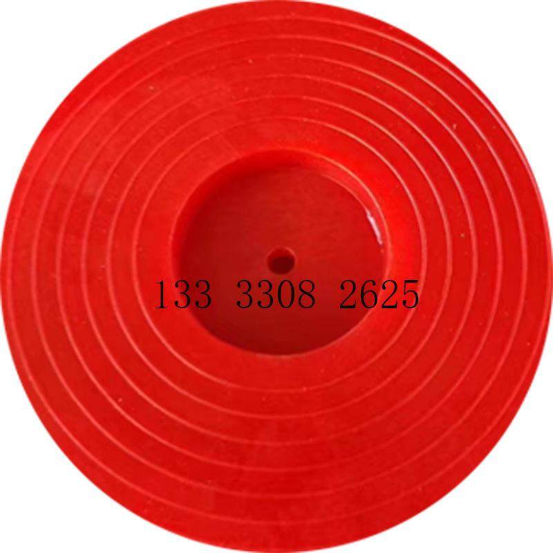 现货速发丝网热熔垫片白色65型加厚红色70隧道防水板磁焊接塑料热,淘宝优惠券,粉丝福利购,淘宝优惠卷