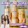 ПАНТЕН Тайланд Pantene Miracle Conditioner Одноразовый в трех точках... mini 0