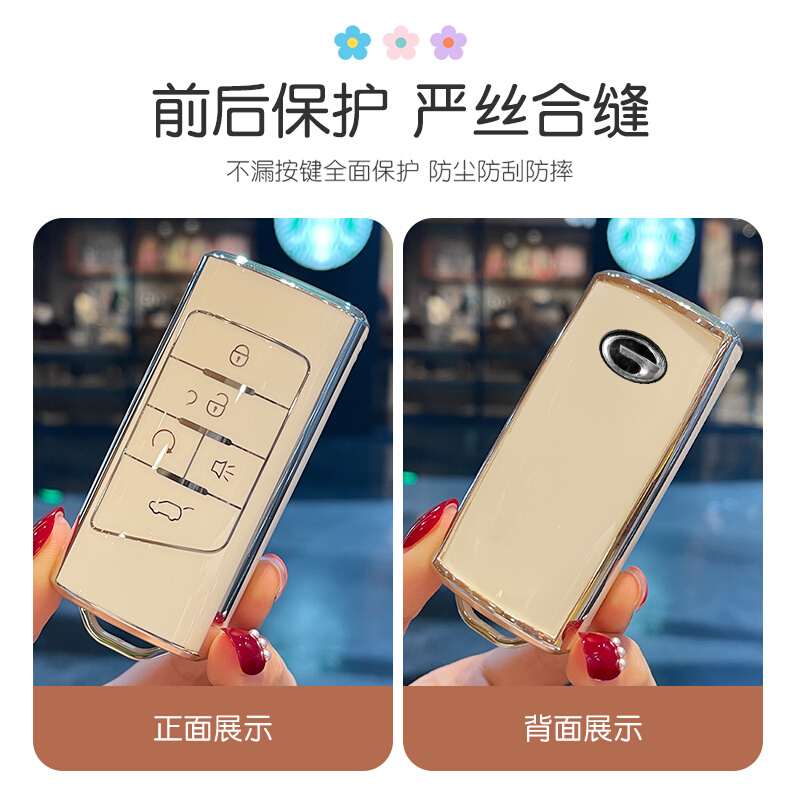 专用于广汽传祺gs4钥匙套影豹gs8/m6pro/gs4plus/gs3/j15保护壳女 - 图2