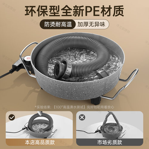 厨房洗菜盆双头连接管双水槽下水管双螺纹接口排水管水池软管配件 - 图1