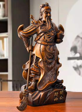 厂家关公像关羽财神爷关二爷客厅招财家居装饰品关公摆件供奉佛像
