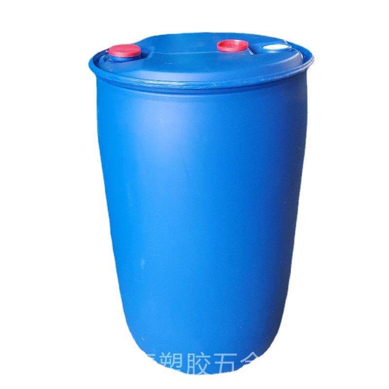 200L塑料桶200公斤升化工广口油桶圆桶蓝色闭口单环桶 - 图3
