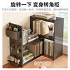 Desktop bookshelf Retractable storage rack Vertical hole board Desk storage rack Student home simple layering rack