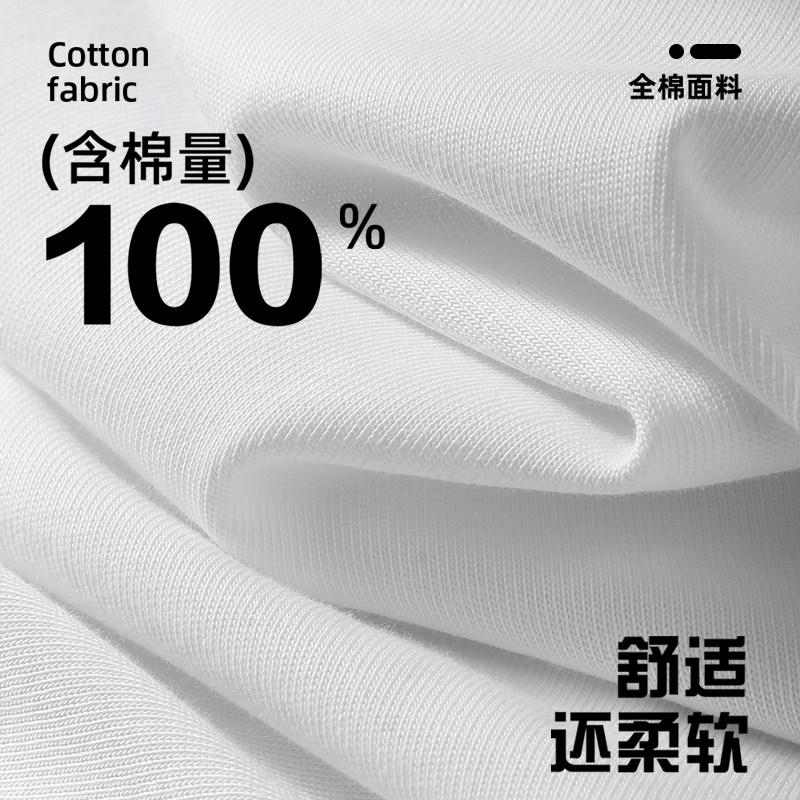 真维斯JSWJEAN纯棉圆领短袖上衣男女2024新款亲肤舒适国潮宽松T恤