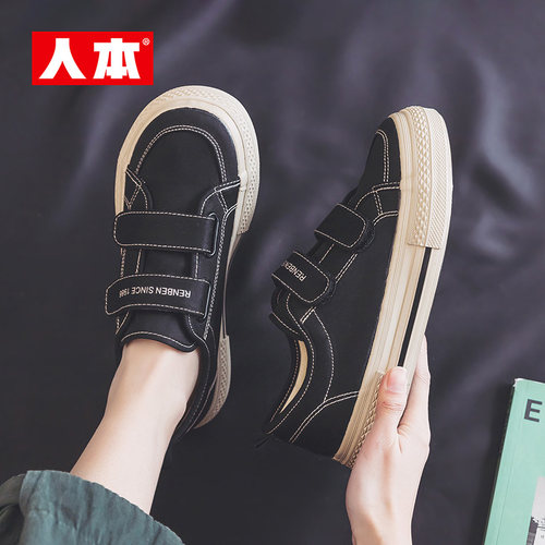 人本官方魔术贴帆布鞋女2025春季新款板鞋厚底女鞋休闲运动鞋子潮 - 图0