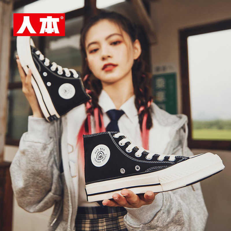 Renben official 2025 spring new high-top canvas shoes for women, versatile retro women's shoes, sneakers, Korean style trendy shoes for students