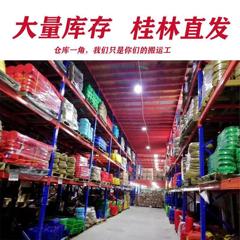 桂林电线电缆总厂线穿山牌50米散线单股多股国标1.5平方4平方单股 - 图3