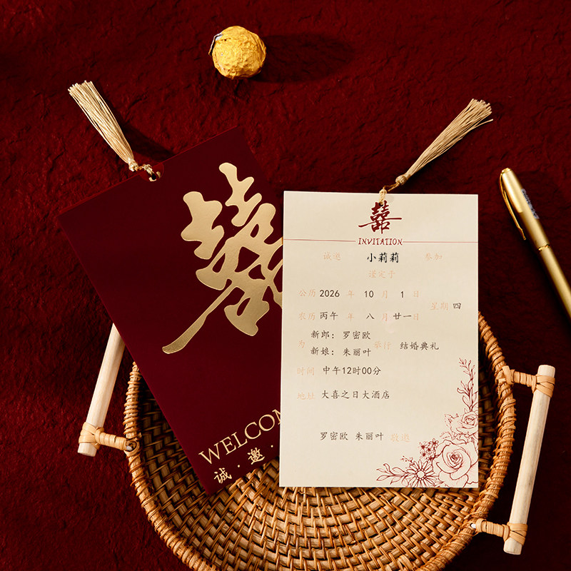 图4