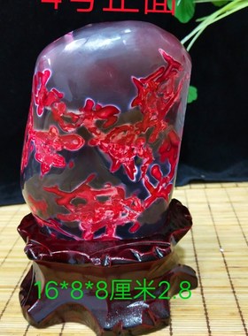 速发精美黄体绿玉髓玛瑙原石观赏石矿物晶红居家奇石头摆件汗富阿