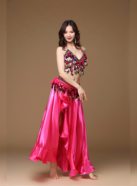 现货速发 Adult Lady wo Bey Dace tu Oriet beydace