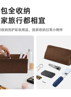 吹风机收纳包便携收纳电吹风配件