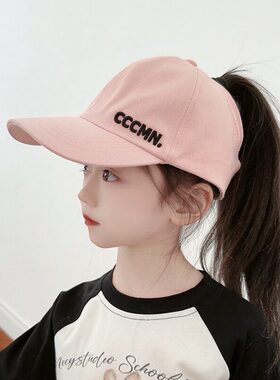 MIND BOY儿童棒球帽夏季空顶女童鸭舌帽宝宝遮阳帽女防晒太阳帽
