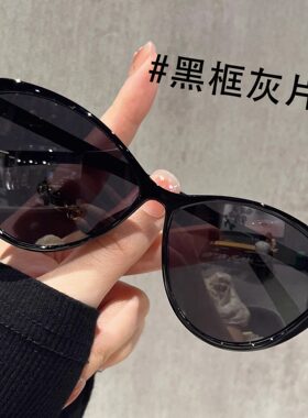 Kellen Dany 法国【设计师】偏光复古豹纹墨镜女防紫外线太阳眼镜