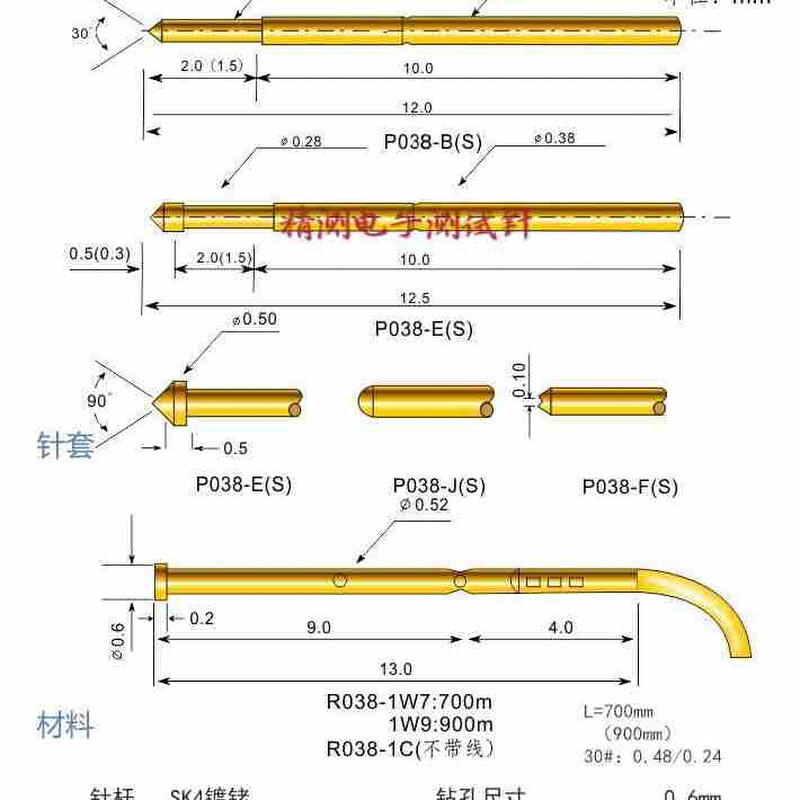 探针PA038JP03n8JS行程B20MM 038紧密测试针038探针 - 图0
