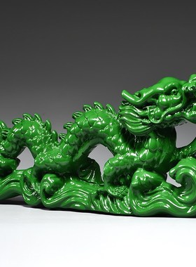 绿色实木雕刻龙摆件十二生肖木头龙客厅电视柜装饰工艺Y品新居送