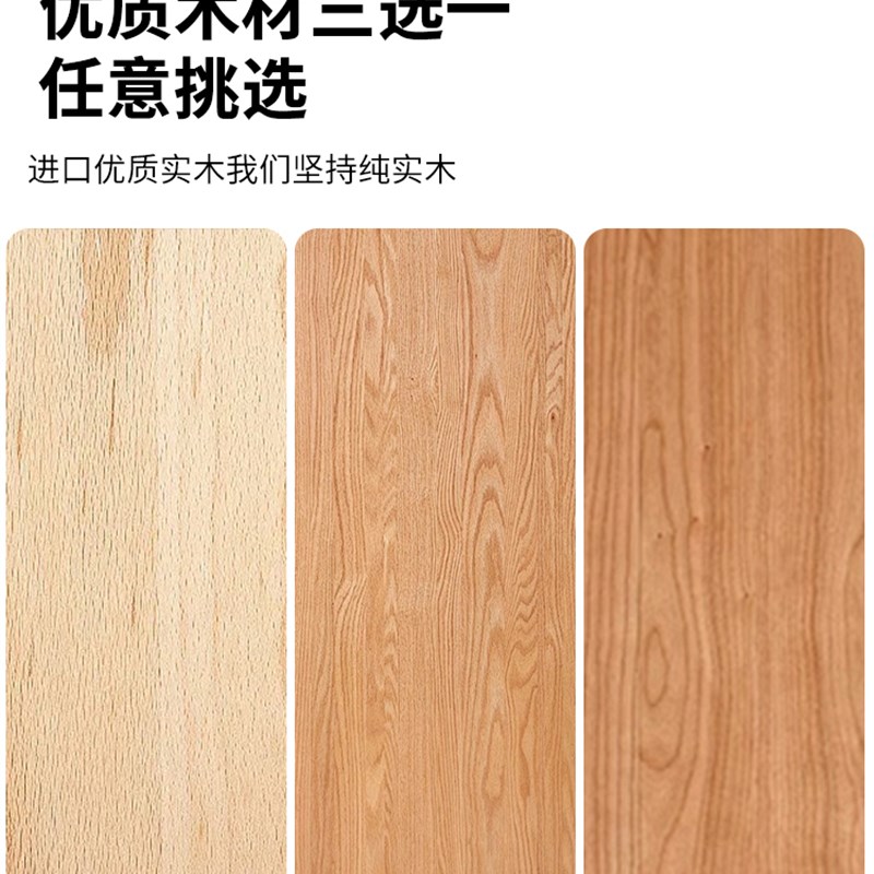 实木书桌简约现代橡n木电脑桌卧室家用办公桌学生学习桌樱桃木桌 - 图3
