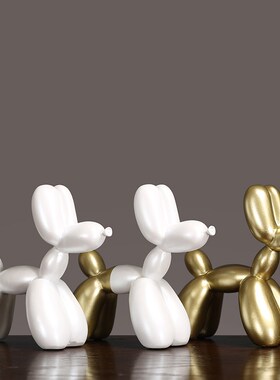 气球狗现代简约轻k奢摆件高档办公客厅酒柜软装创意样板房间工艺