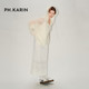 PH KARIN high-end hollow knitted suspender dress women's summer new seaside vacation skirt