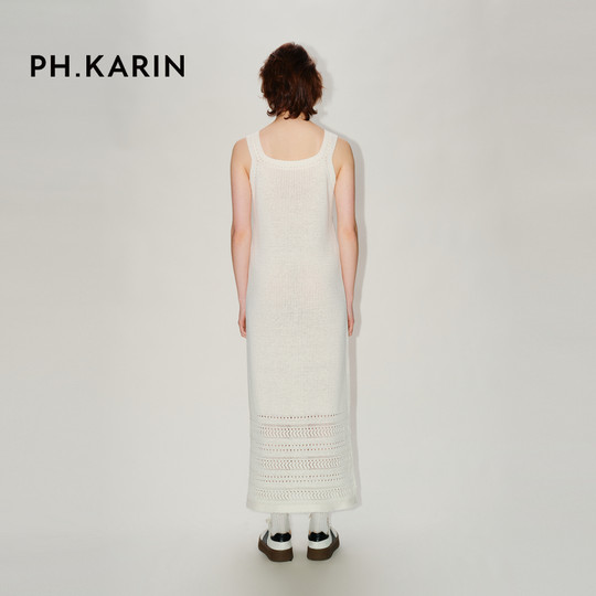 PH KARIN high-end hollow knitted suspender dress women's summer new seaside vacation skirt