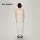 PH KARIN high-end hollow knitted suspender dress women's summer new seaside vacation skirt