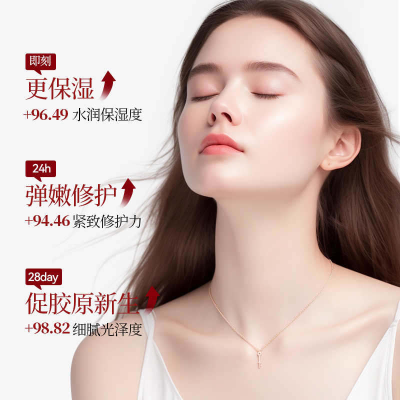 [韩国]后率丹水乳套装紧致抗皱修护保湿改善暗沉315药监局认证X