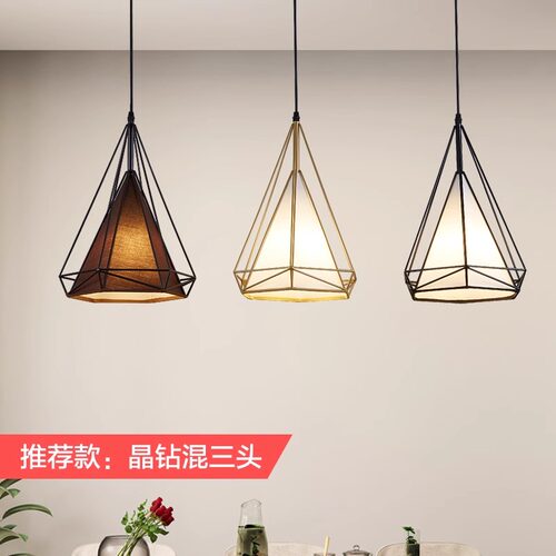 欧普照明餐厅吊灯北欧现代创意艺术氛围饭厅餐桌吧台灯全屋灯具 - 图3