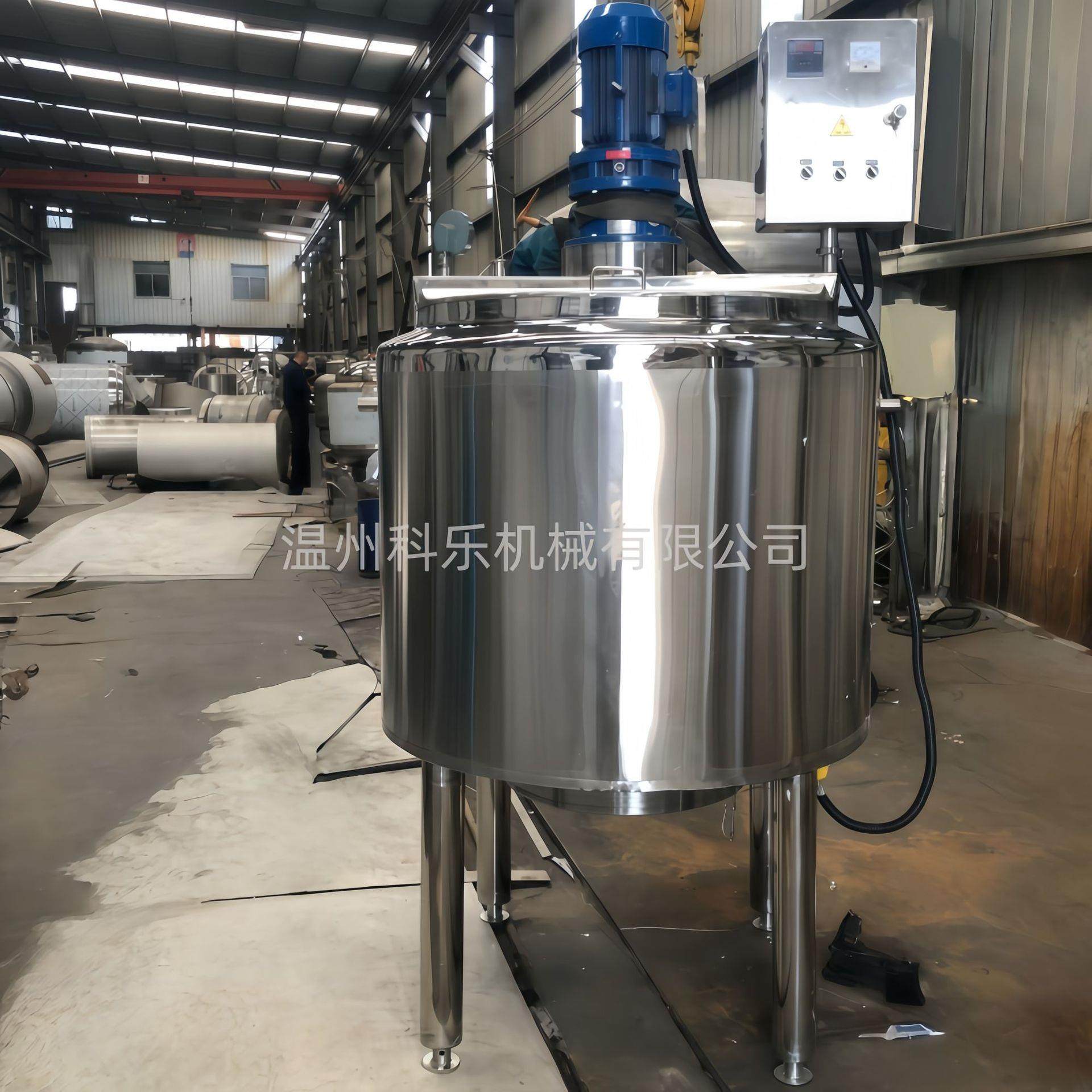 厂家供应电热冷热罐不锈钢电加热保温搅拌罐冷热缸价格实惠,淘宝优惠券,粉丝福利购,淘宝优惠卷