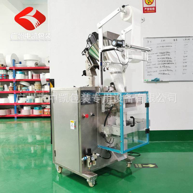 四川足浴包粉末内外袋包装灌装生产线 中药姜粉背封无纺布包装机,淘宝优惠券,粉丝福利购,淘宝优惠卷