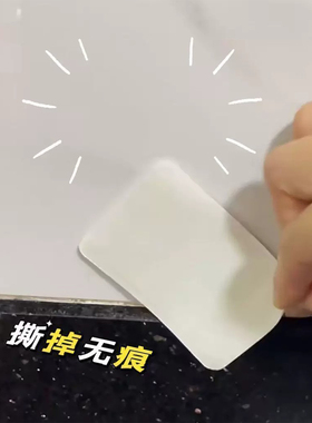 硅胶防滑吸盘固定器可水洗防跑偏