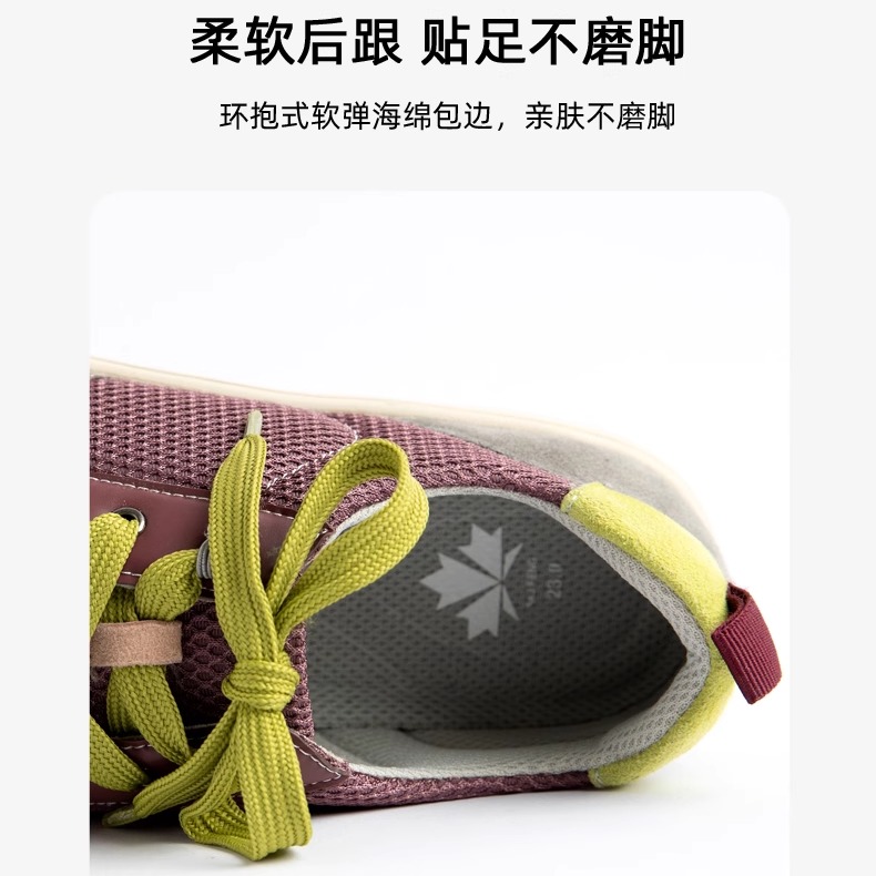 日系休闲女鞋秋款舒适平底妈妈鞋运动防滑轻便百搭中老年单鞋1055