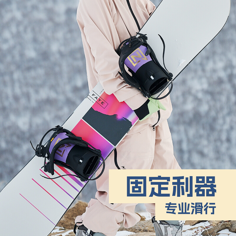 NITRO尼卓滑雪固定器Team Pro雪板雪鞋固定器2324男女款全能刻滑 - 图1