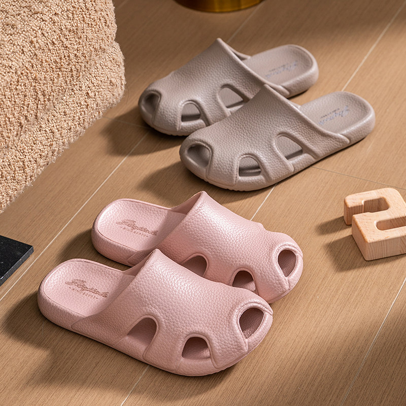 家家乐居家亲子拖鞋一家三口防滑不臭脚家用室内静音无声儿童拖鞋,淘宝优惠券,粉丝福利购,淘宝优惠卷