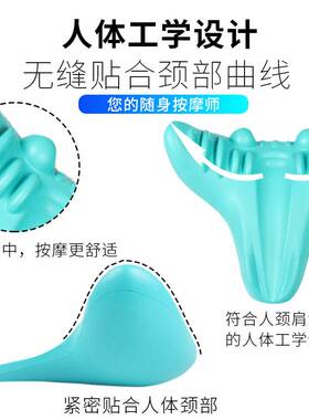 新品驼背睡觉矫i正器改善纠正驼背神器助睡眠枕头驼肩护脖子颈椎