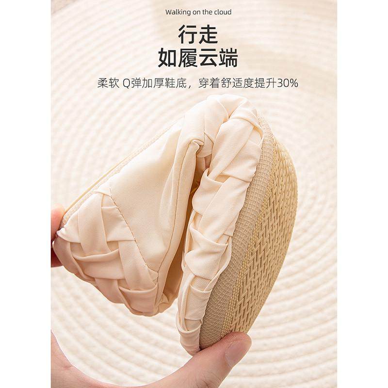 月子鞋夏季薄款包跟室内地板居鞋防滑产后春秋孕妇产妇棉拖鞋女,淘宝优惠券,粉丝福利购,淘宝优惠卷