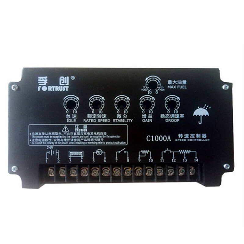 创孚C000转速控制器孚创电调板C000B调速板2002C2003 - 图1