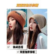 New Internet celebrity woolen hat for women in autumn and winter Korean version versatile plain label warm and cold hat black double-sided knitted hat