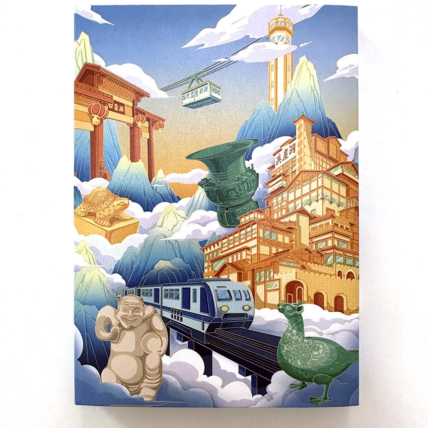 重庆中国三峡博物馆文创盖章本MUS盖章印章集章卡创意礼品纪念