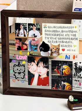 拍立得相框摆台手工diy材料包情侣涂鸦照片展示框相片纪念册摆件