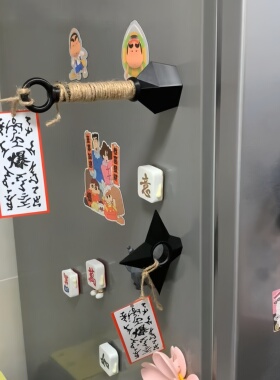 火影忍者冰箱贴可磁吸氛围摆件装饰飞镖小挂件鸣人小樱苦无手里剑