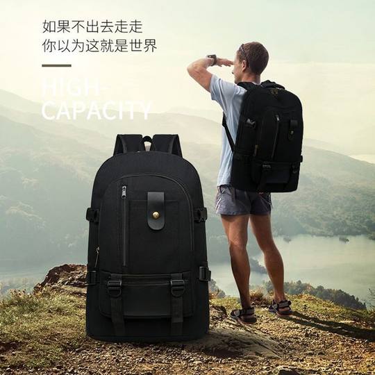 背包工地耐磨帆布男士工具双肩包大容量耐磨背包简单书包旅行包