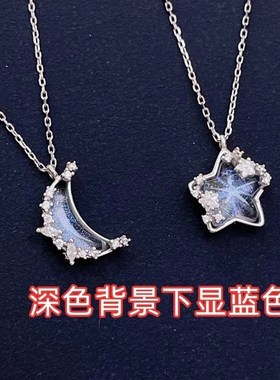 闺蜜项链原创女蜜糖星月三件套学生百搭爱心儿童二人款礼物挂件