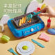 Color-changing kitchen toy simulation barbecue grill frying pan play house toy food color-changing children girls 3-6 years old