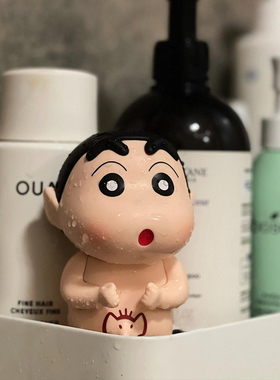 蜡笔小新摆件洗澡搭子可爱家居装饰品治愈系桌面Q手办卫生间浴室