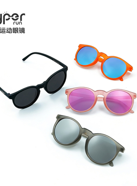 锐跑Orbit款马拉松越野个性时尚复古防滑防紫外线偏光墨镜